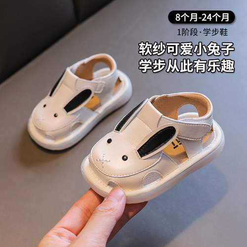 贝叮咔软底学步鞋男女