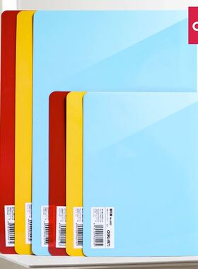 得力考试垫板复写板写字板A4标价牌A5考试学生手工切割雕刻板写字文件夹考试卷画画学生防割软桌垫diy垫板