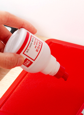 【油性2瓶】得力快干印油红色印章印泥速干印台补充墨水红印章油办公非原子指甲秒干章子盖章9874大容量40ml