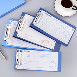 增值税票据夹小号a5文件夹资料夹单据夹增值税发票夹收据夹单据收纳夹欠条票据夹子夹单器档案夹支票夹小型