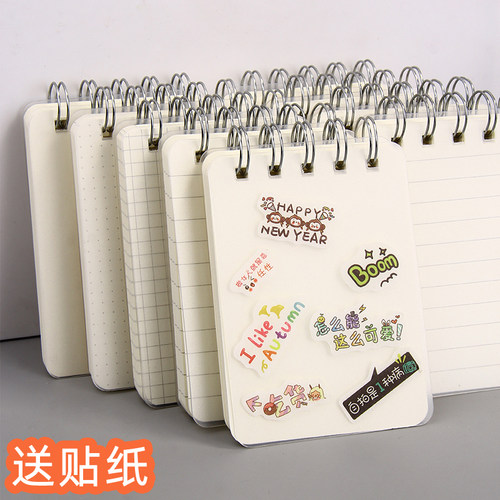 口袋携带方便记账点阵上翻线圈本