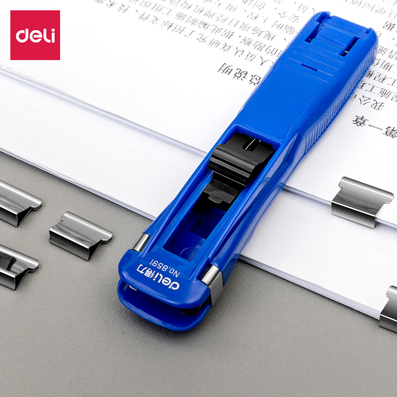 得力推夹器装订神器试卷夹子文具装订成册工具书夹子文件夹子长尾夹