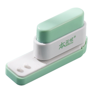 多功能5孔打孔器圆环孔多孔打洞器b5活页本打孔机活页夹小型五孔六孔装订打眼器a4a5纸张打洞机手账手动压花