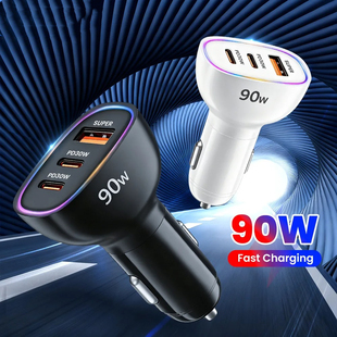 USBA+2Typec PD车用手机充电插头12V24V通用车载充电器90W3口叉座