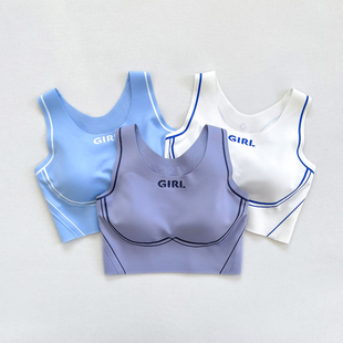 撞色无痕运动内衣女高强度防震跑步瑜伽服健身背心外穿内搭文胸罩