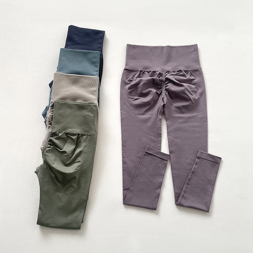 蜜桃裤高腰网红健身裤运动跑步紧身提臀秋季透气跳舞性感瑜伽裤秋