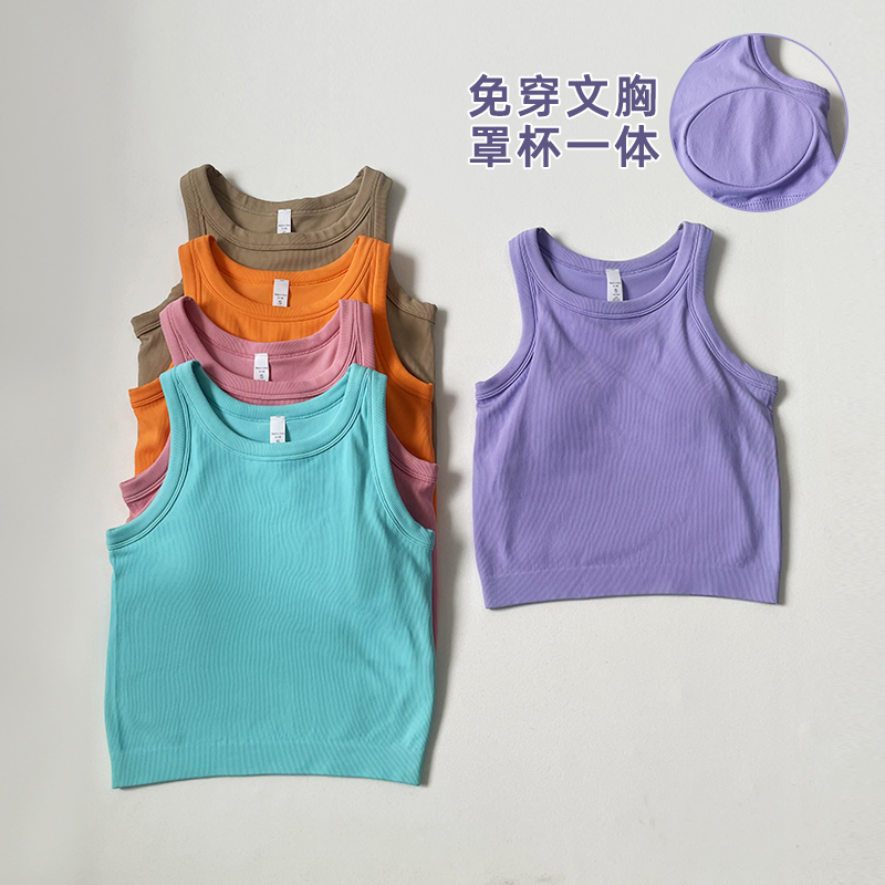 固定一体杯收副乳运动内衣女跑步透气健身上衣训练瑜伽服工字背心