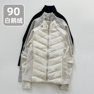 保暖棉服轻薄短款 新品 户外运动瑜伽白鹅绒羽绒服冬季 新款 外套 修身