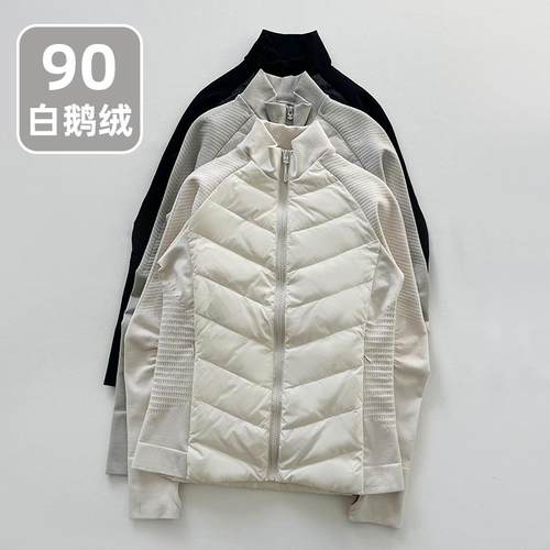 2024新款滑雪跑步运动羽绒服