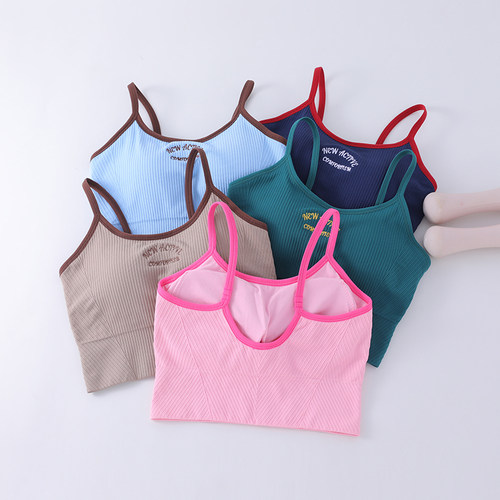 撞色小吊带运动内衣女一体式健身文胸跑步普拉提训练瑜伽背心外穿