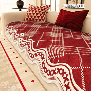 霏彩红色沙发垫冬绒新年四季通用单人沙发盖布保暖防滑皮沙发坐垫
