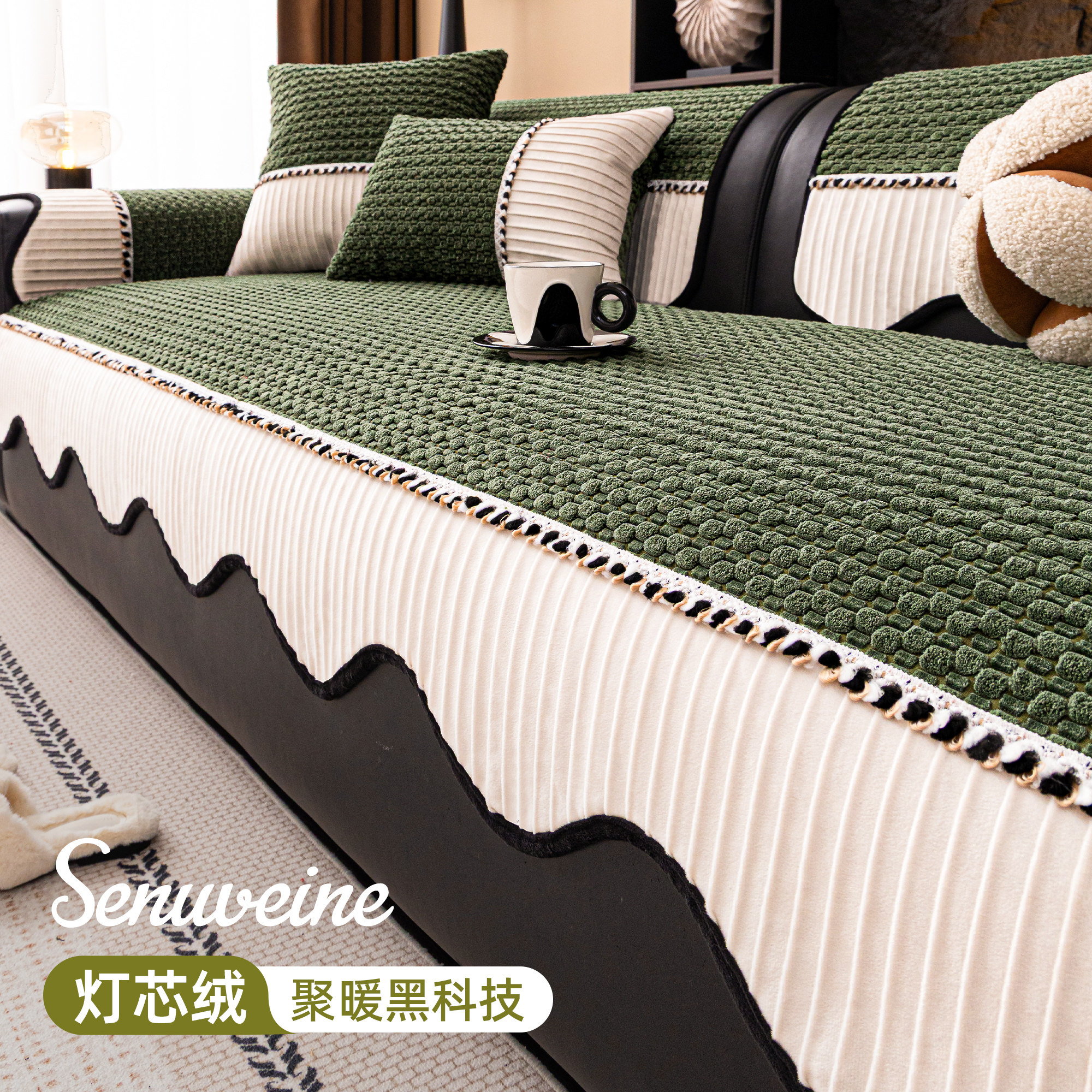 皮沙发垫冬2026新款高级感轻奢简约现代毛绒一片式直排客厅坐垫子