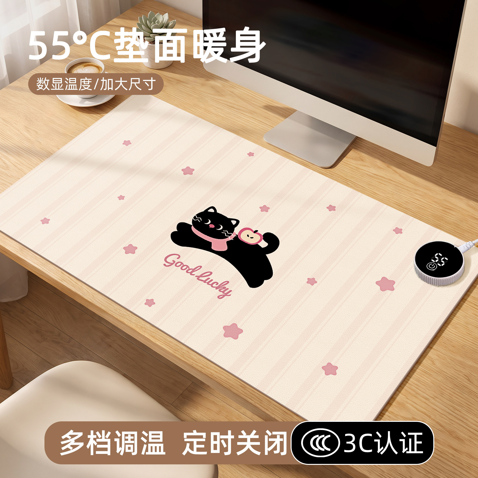 超大加热鼠标垫暖桌垫办公室发热垫女生高颜值电脑书桌面暖手垫子