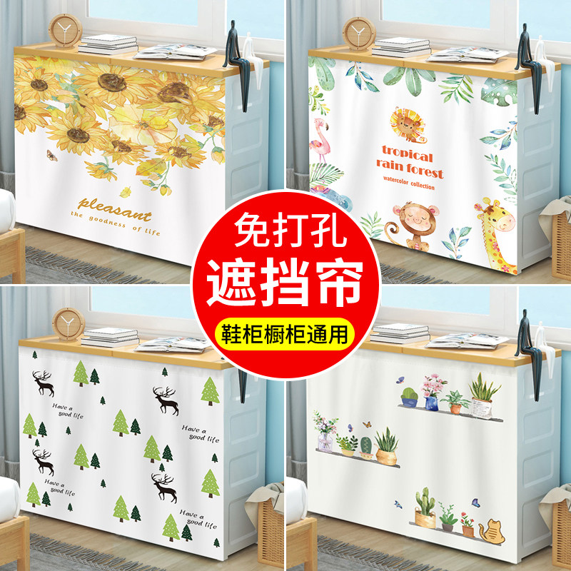 鞋柜遮挡帘魔术贴免打孔宿舍布图片