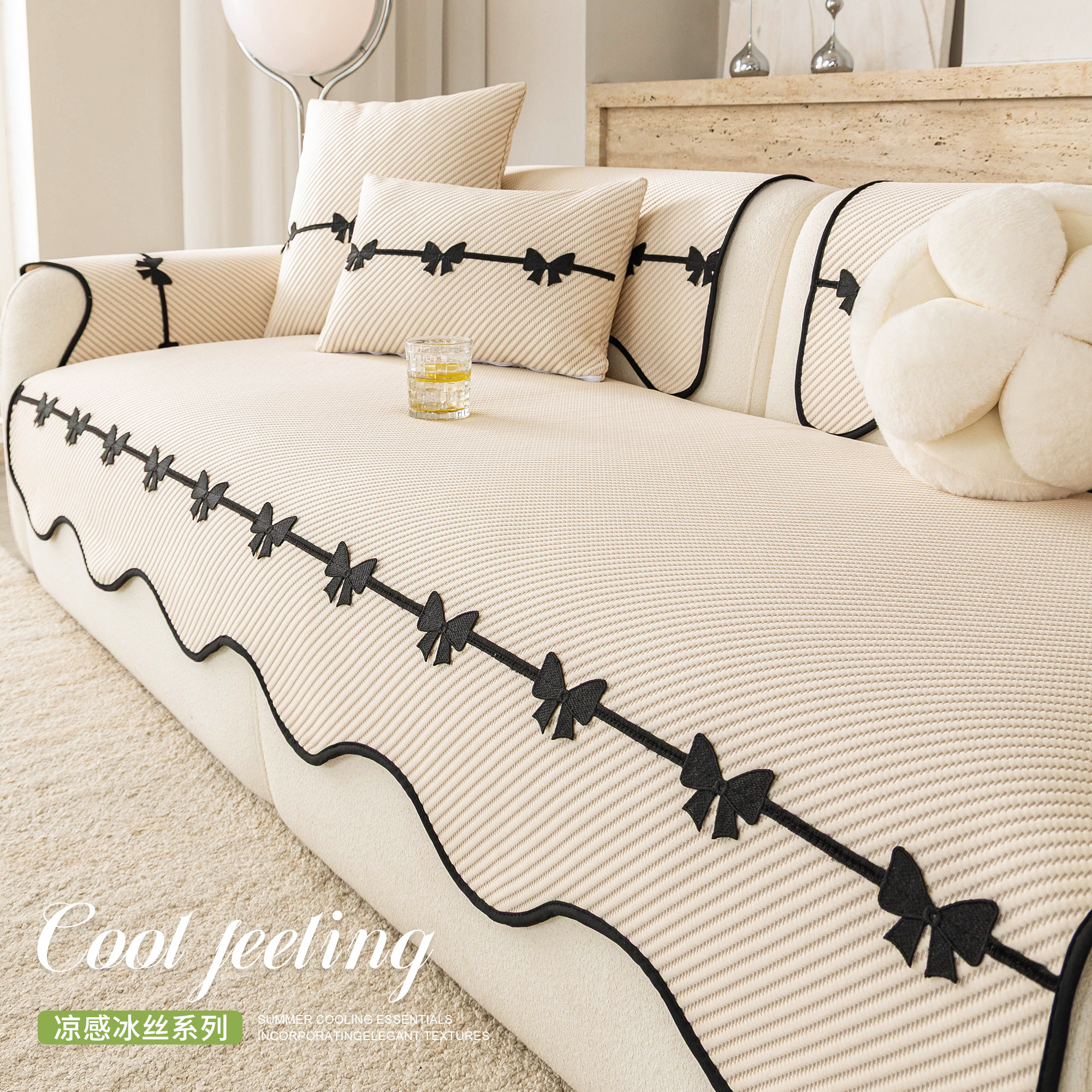冰丝沙发垫2026新款夏季防滑防猫抓夏天用凉感沙发凉席垫沙发盖布