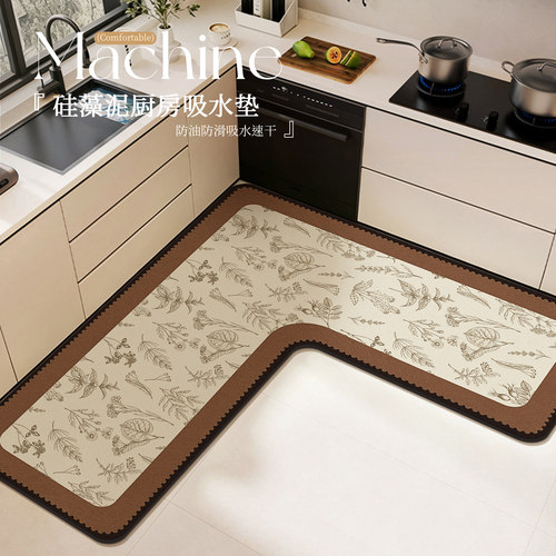 L型硅藻泥厨房地垫吸水防滑
