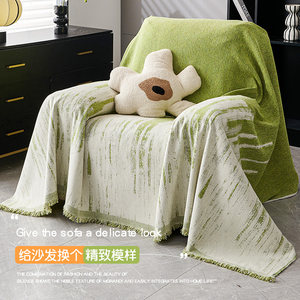 简约高级感防滑防猫抓沙发罩套