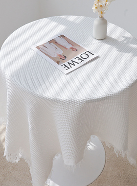 ins风桌布轻奢高级感法式圆桌书桌白色台桌布摆摊生日拍照背景布