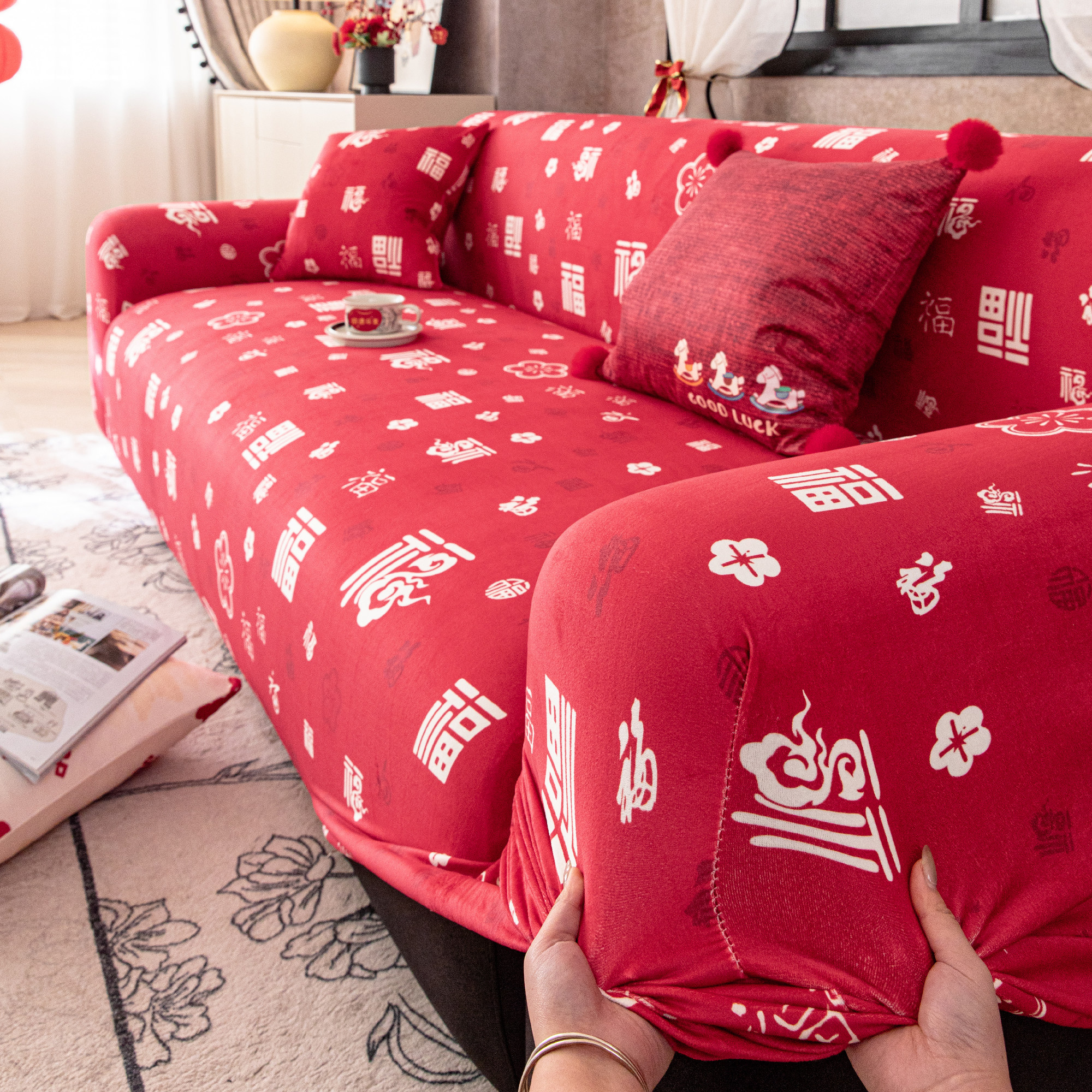 霏彩红色喜庆全包保护套加厚保暖秋冬季固定防尘防污沙发套罩笠垫