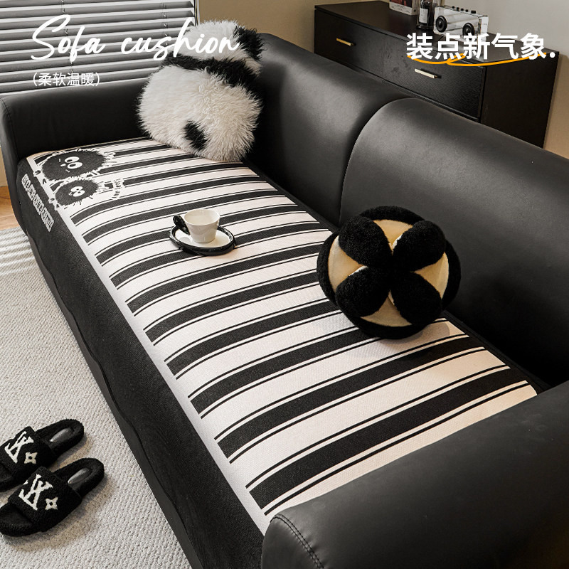 异形卡通沙发垫2026新款四季通用一整张雪尼尔直排防滑盖布套罩