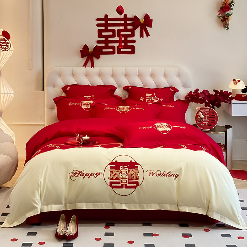 西式现代结婚婚庆四件套陪嫁简约