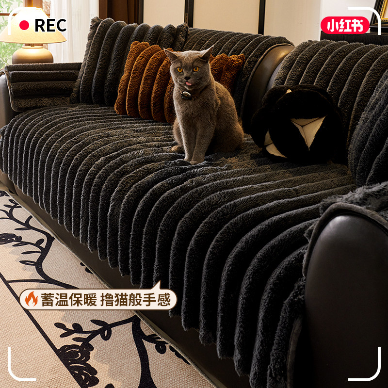 奶油风加厚毛绒沙发垫秋冬2026新款垫布盖布直排防滑坐垫沙发套罩