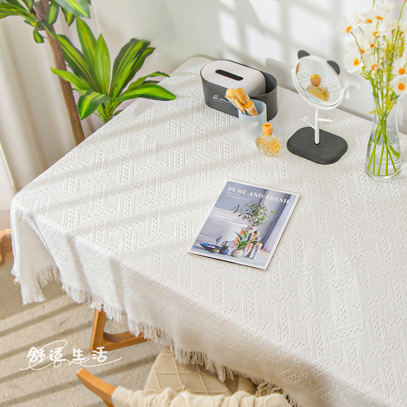 ins风法式棉麻日式简约纯色流苏桌布茶几高级感长桌布餐桌书桌布