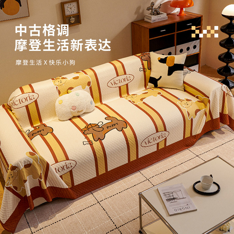 【原创设计】雪尼尔沙发盖布巾2026新款四季通用卡通防滑坐垫套罩