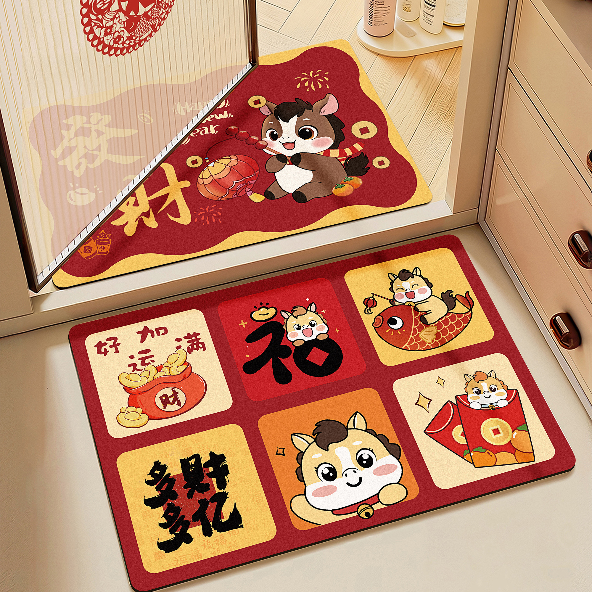 2026新款马年红色喜庆浴室地垫