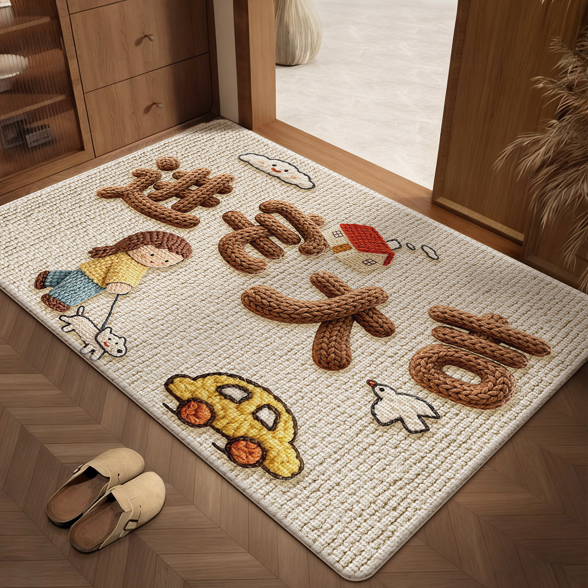 立体肌理仿麻入户门地垫防滑