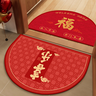 半圆入户门地垫2026新款进门门口家用高端防滑耐脏玄关地毯蹭脚垫
