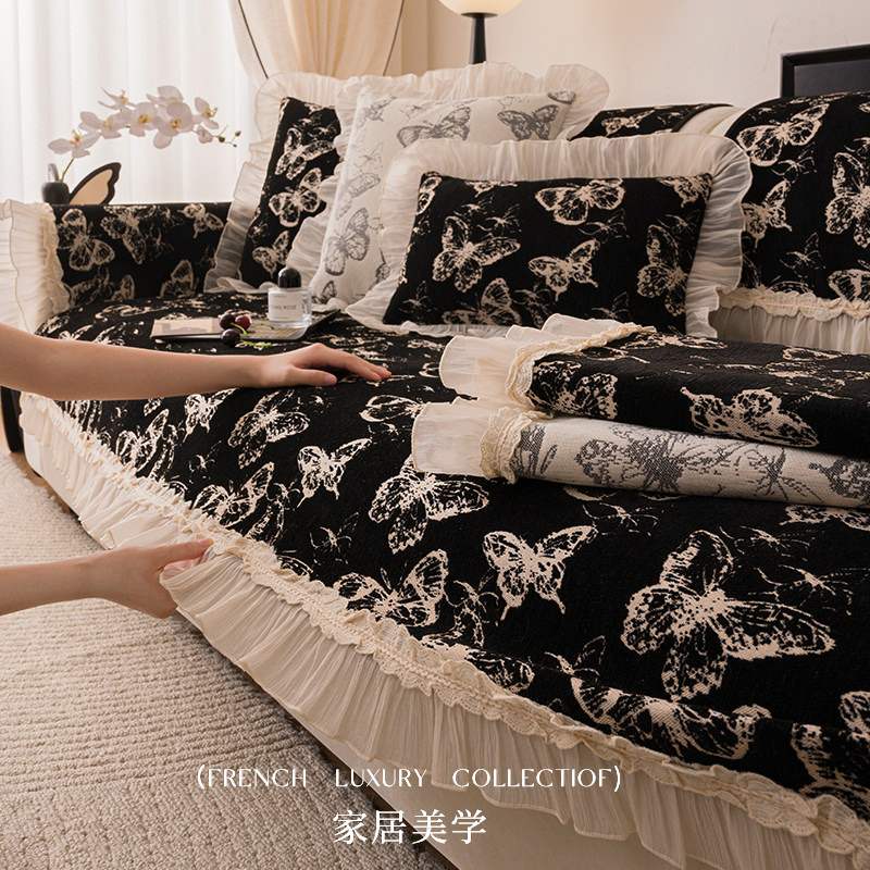 法式高级感裙边沙发垫布四季通用2026新款直排防滑雪尼尔坐垫套罩