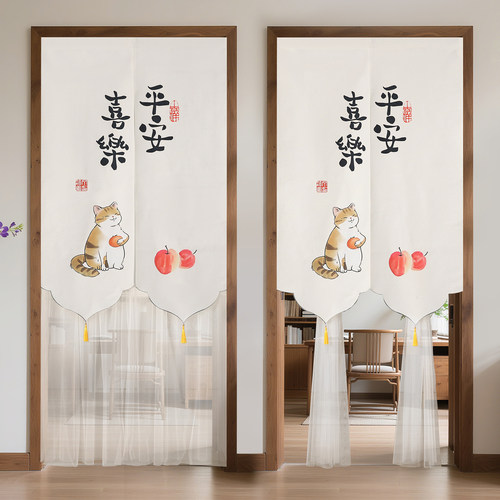 免打孔门帘伸缩杆魔术贴门旗遮挡