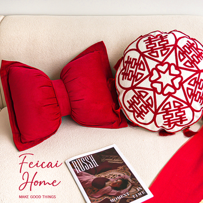 双喜字抱枕婚庆装饰新婚枕头