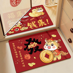 红色喜庆浴室地垫卫生间门口防滑垫吸水垫子耐脏新年卡通家用脚垫