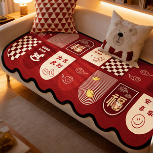 新年喜庆沙发垫2026新款节日氛围感红色坐垫高级感防滑防猫抓盖布