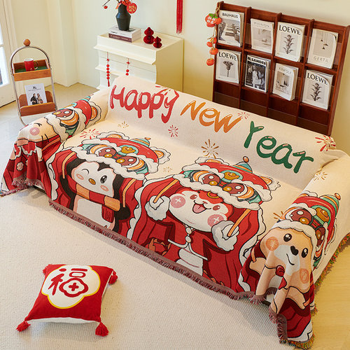 2024新款沙发巾一整张全盖坐垫子