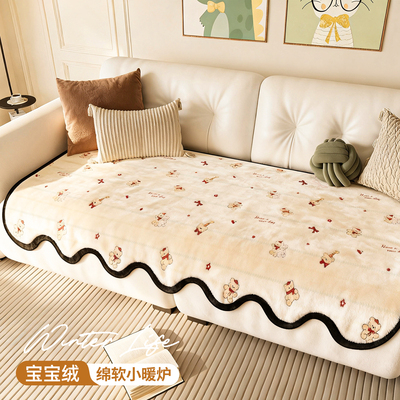 【三防宝宝绒】沙发垫加厚高克重