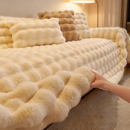 蓄热保暖兔兔绒沙发盖布按摩坐垫