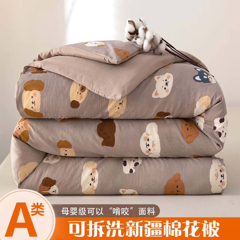 150x200cmﱻ315-25C ӡ½޻ ʪ͸ȡ ½޻ӱоɲϴ58Ԫ