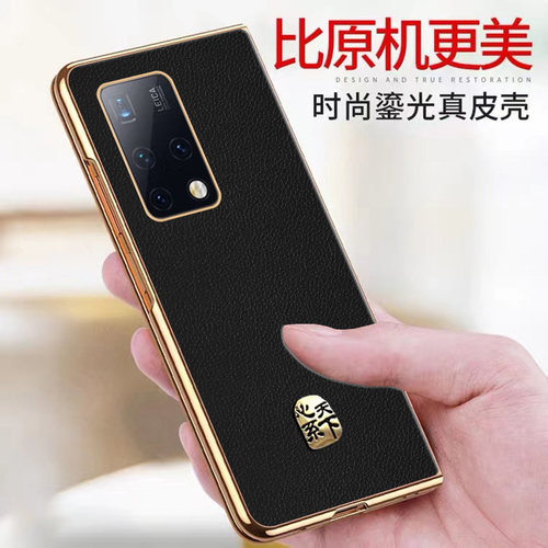 mateX2头层牛皮真皮超薄