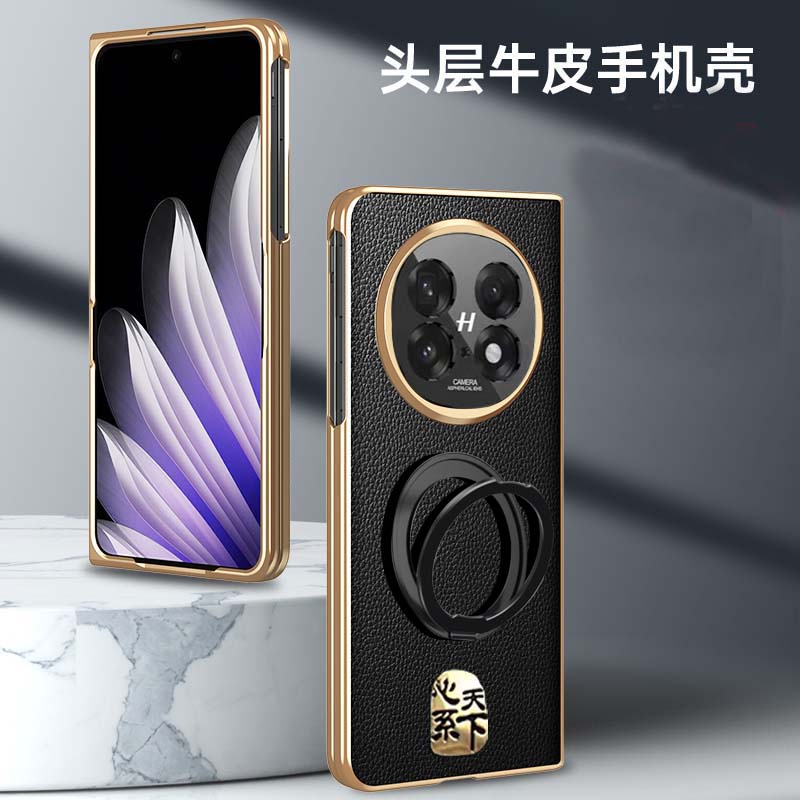 oppofindn5手机壳支点支架