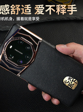 适用华为mate40rs保时捷手机壳新款心系天下mate50rs保护套超薄防摔真皮全包mate40RS保时捷高级感mate50rs壳