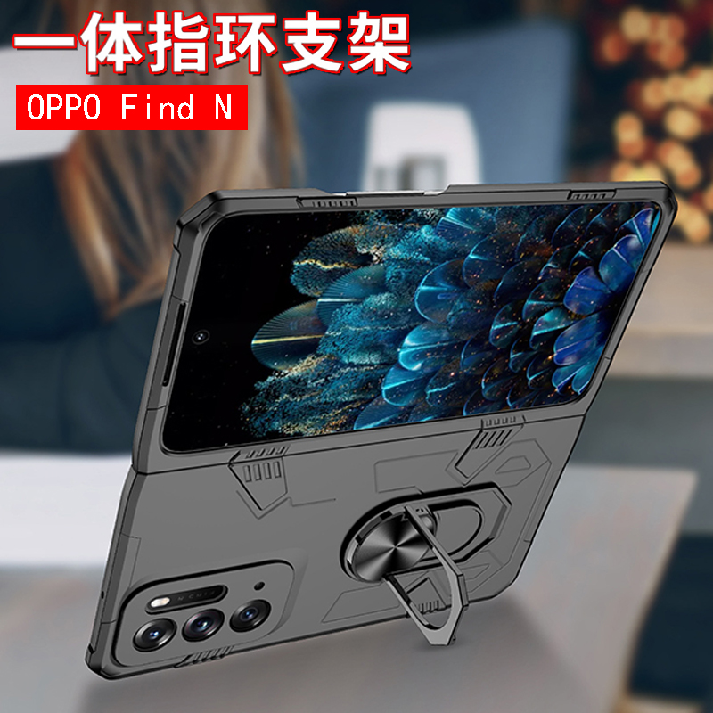 findn全包超薄自带一体指环支架