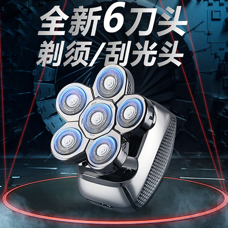 约克光头神器剃光头专用剃须刀