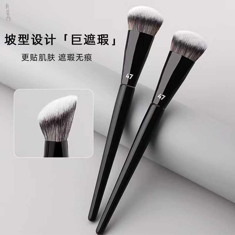 47号小扫把腮红刷上妆腮红膏清透自然化妆刷高光坡面粉底细节刷子,彩妆/香水/美妆工具,化妆刷,淘宝优惠券,粉丝福利购,淘宝优惠卷