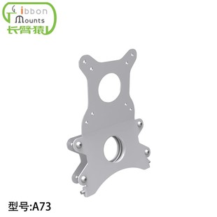 IMAC苹果一体机电脑显示器支架桌面升降旋转免打孔配件屏幕壁挂架