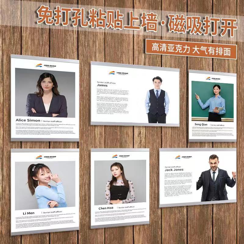 实木相框教师简介海报框A4证书框