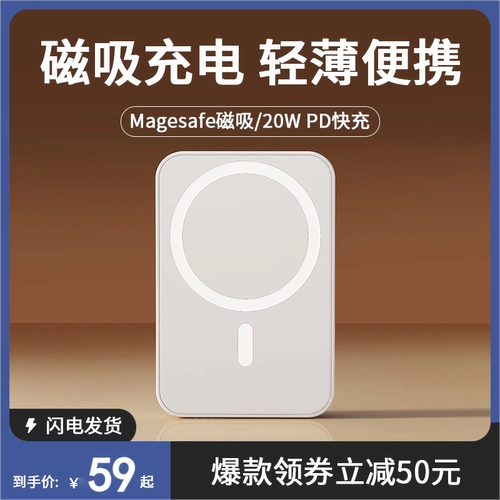 Apple, вместительный и большой совместимый iPhone 15 с зарядкой, мобильный телефон, многофункциональный iPhone 12, iphone