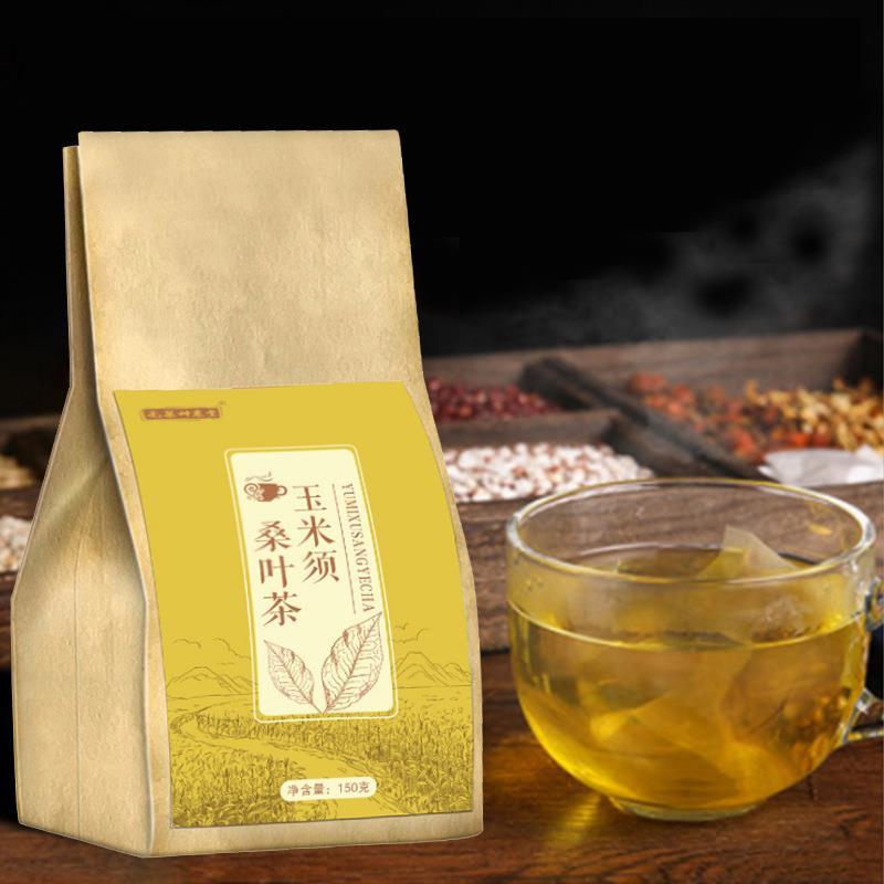 玉米须桑叶茶正品决明子桑叶葛根牛蒡根苦荞荷叶山楂袋泡茶